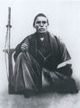 Ōkubo Tosimicsi