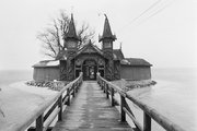 A keszthelyi Sziget-strand 1958-ban